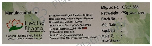Tetmoheal Medicated Soap 75gm