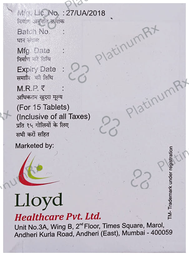 Vildaray SR 100mg Tablet 15s