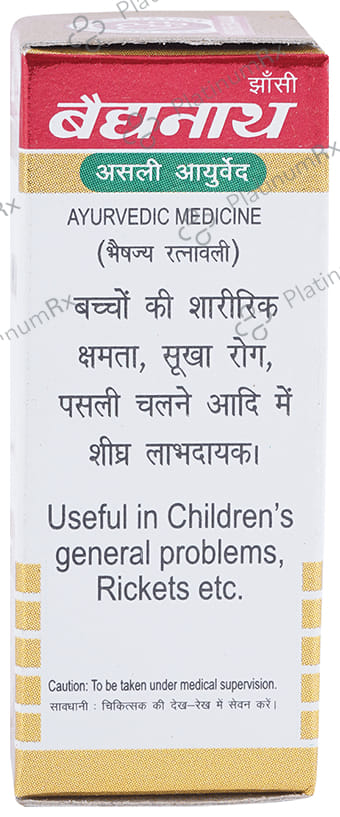 Baidyanath (Jhansi) Kumarkalyan Ras with Gold Pearl Tablet 5 tablets