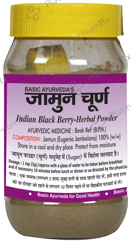 Basic Ayurveda Jamun Powder 200 gm