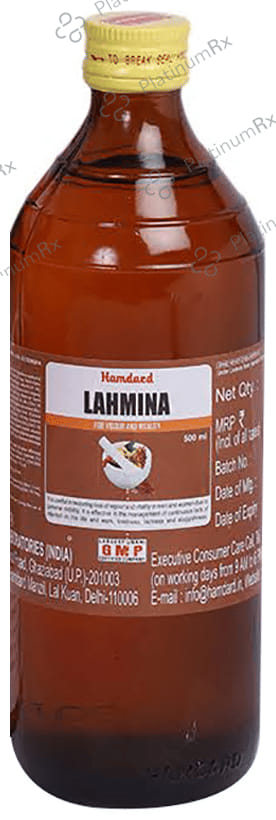 Hamdard Lahmina for Vigour and Vitality