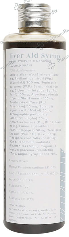 Ayurvedant Liver Aid Syrup