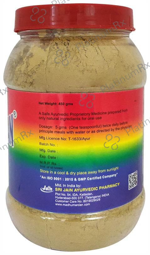 Jain Madhumardan Diabetes Powder 450 gm