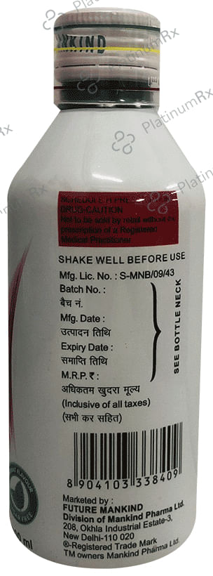 Gudlax Plus Laxative Peppermint Oral Suspension 200ml