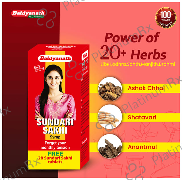 Baidyanath Sundari Sakhi - For Weakness, Hormonal Imbalance & Menstrual Discomfort in Women 200 ml