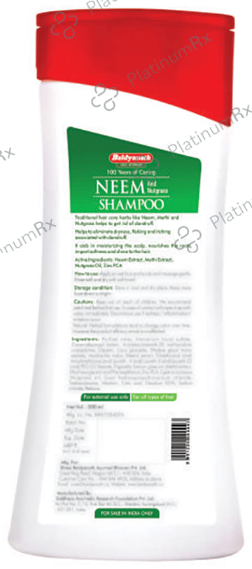 Baidyanath (Nagpur) Neem and Nutgrass Shampoo