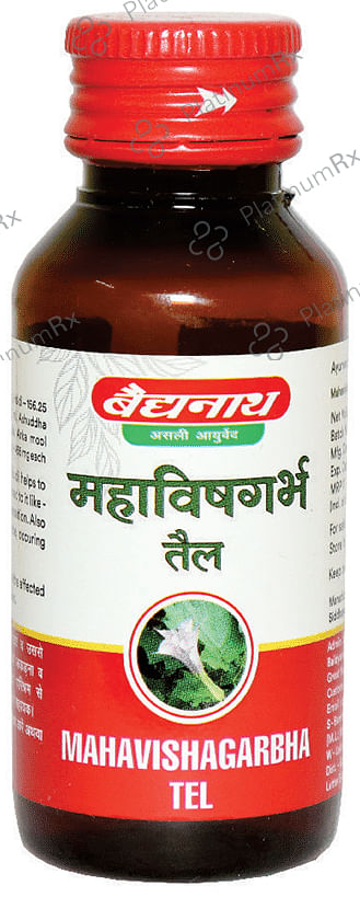 Baidyanath (Nagpur) Mahavishagarbha Tel 100 ml