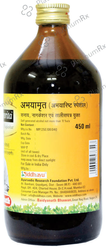 Baidyanath (Nagpur) Abhayamrita