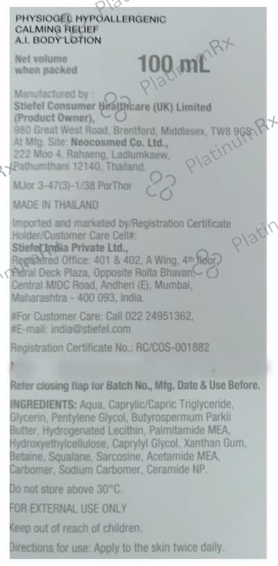 Physiogel Hypoallergenic Calming Relief AI Lotion 100ml