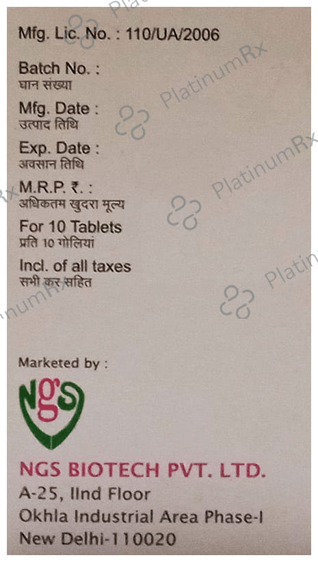 Metabless-G 1 Tablet PR