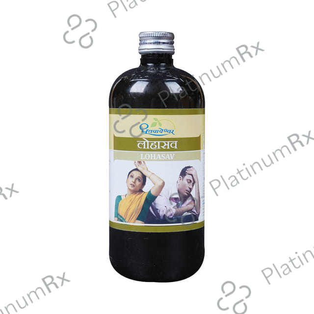 Dhootapapeshwar Lohasav