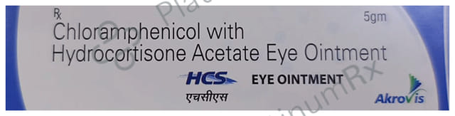HCS Eye Ointment 5gm