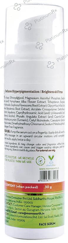 Mamaearth Skin Illuminate Face Serum 30 gm