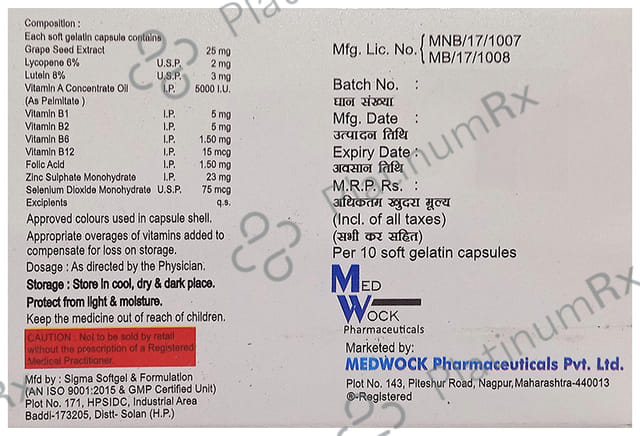 Wockgain Softgel Capsule
