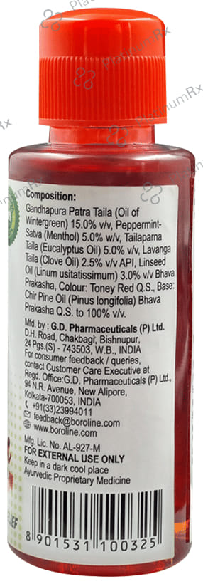 Boroline Penorub Red Super Fast Pain Relief 50 ml