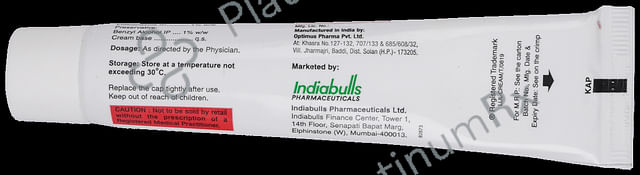 Ibilul Cream