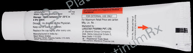 Herpikind 5% Ointment 10gm