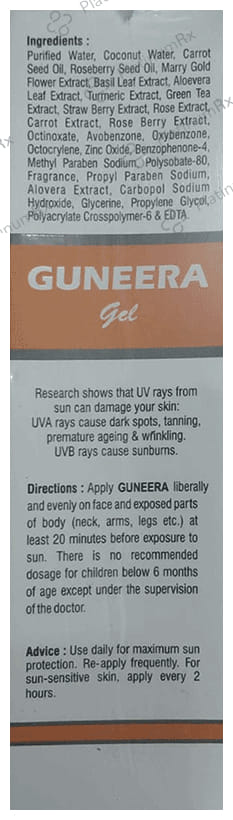 Guneera SPF 50 Gel 60ml