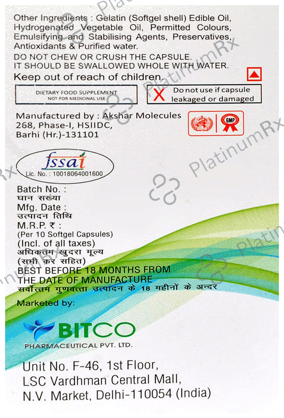 Bitcomax Softgel Capsule