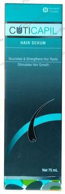 Cuticapil Hair Serum 75ml