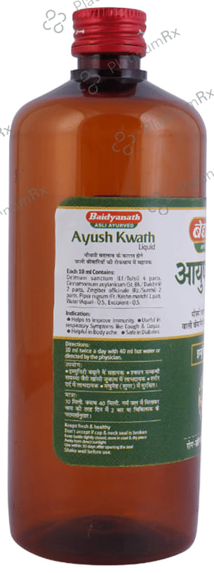 Baidyanath (Jhansi) Ayush Kwath Liquid