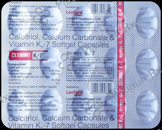 Cetjoint K2 7 Capsule 15s