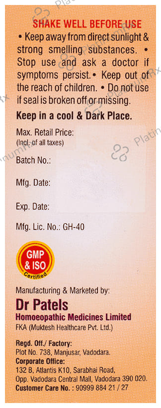 Dr. Patel's Cofex Cold & Cough Syrup