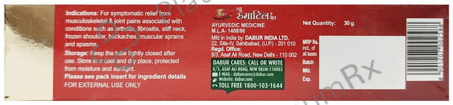 Dabur Rheumatil Gel 30gm