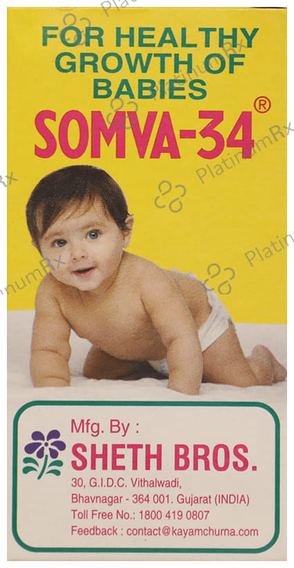 Somva 34 Powder