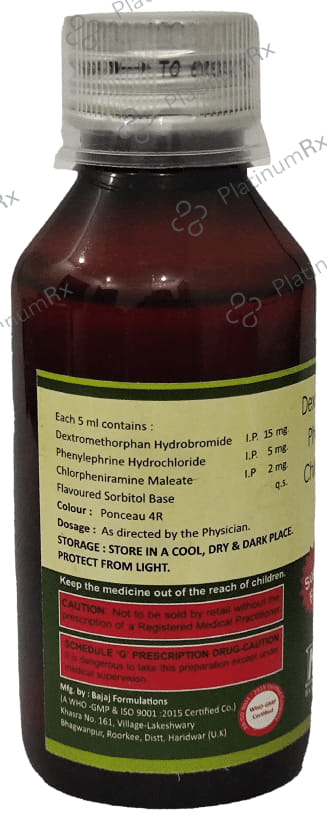 Havodil-DX Syrup Pineapple Sugar Free