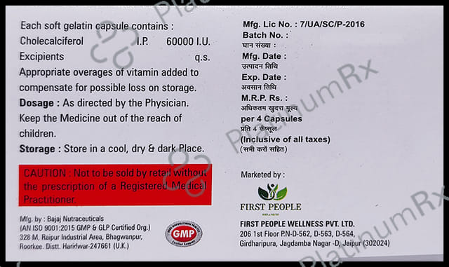 Sunkey D3 Softgel Capsule 4s