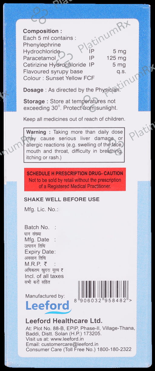 Coldmine 5/125/5mg Syrup 60ml