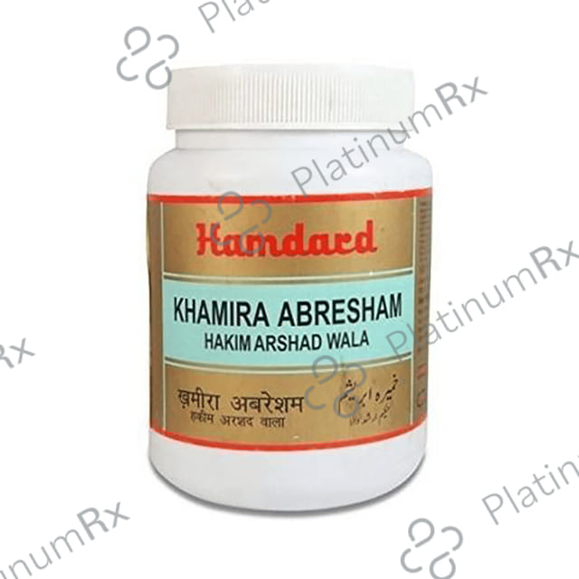 Hamdard Khamira Abresham Hakim Arshad Wala - Manages Palpitations & Weakness 1 kg