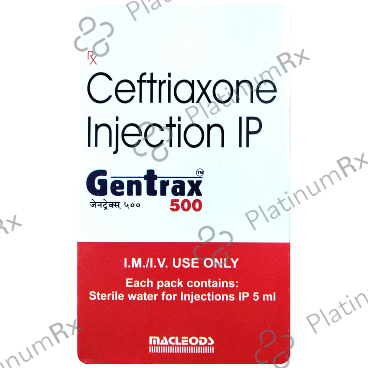 Gentrax 500mg Injection
