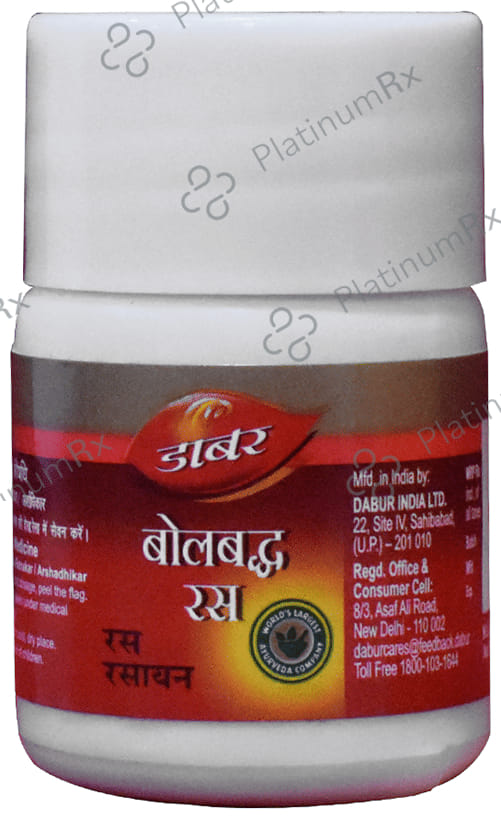 Dabur Bolbaddha Ras