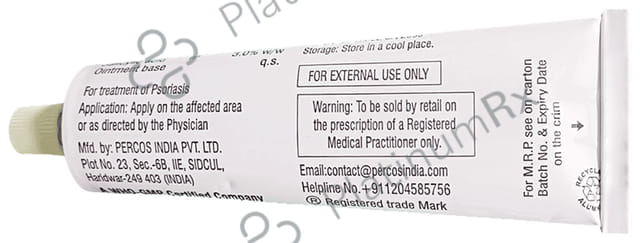 Protar Ointment 50gm