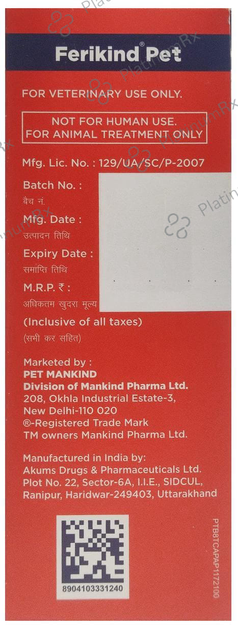 Ceromat 90mg Tablet 10s