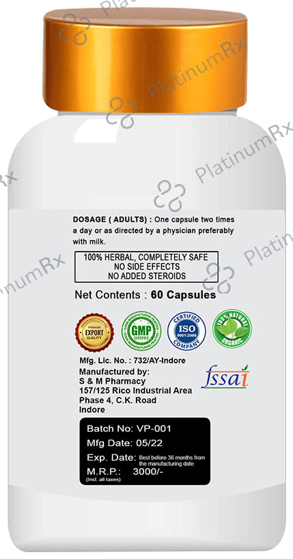 S & M Pharmacy Volume Pills Capsule