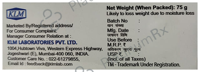 Nevlon Moisturising Soap 75gm