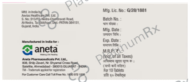 Cefponeta 100 Tablet DT 10s