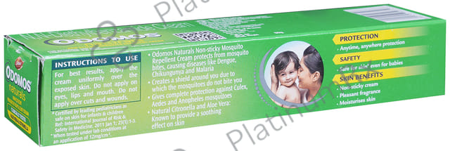 Odomos Cream 50gm