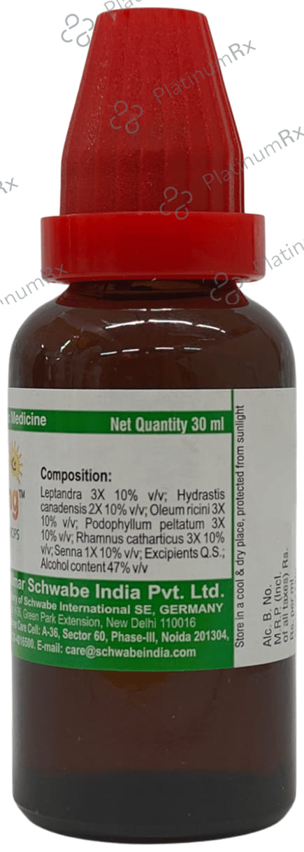 Dr Willmar Schwabe India Good Morning Constipation Drop