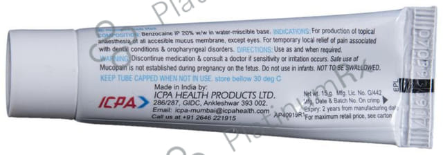 Mucopain 20% Dental Gel 15gm