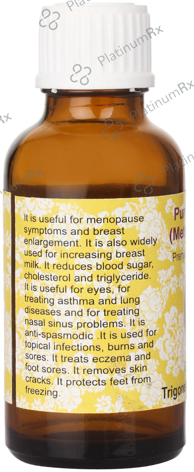 Deve Herbes Pure Fenugreek (Methi) Carrier Oil 50 ml