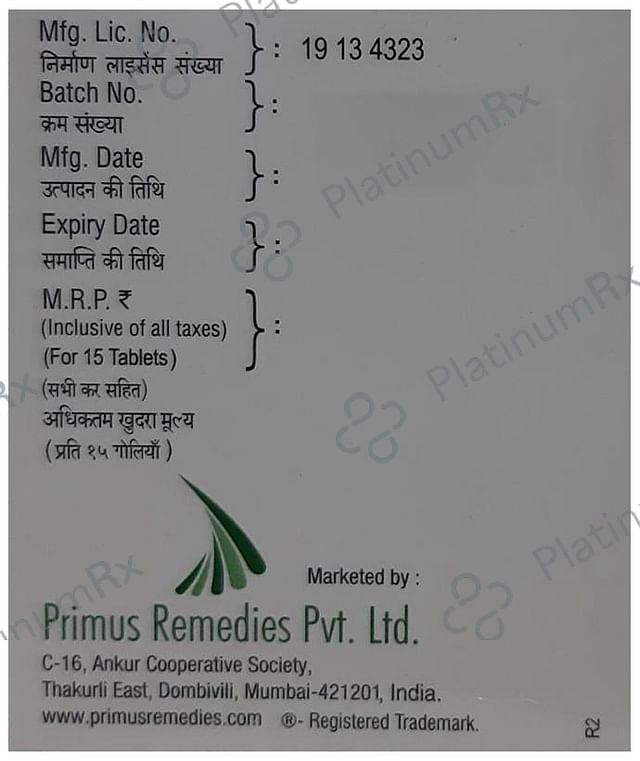 Glimiprime M2 2/500mg Tablet PR 15s