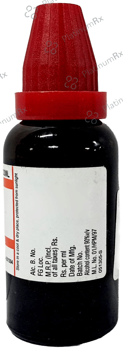 Dr Willmar Schwabe India Iris Versicolor Dilution 30 CH