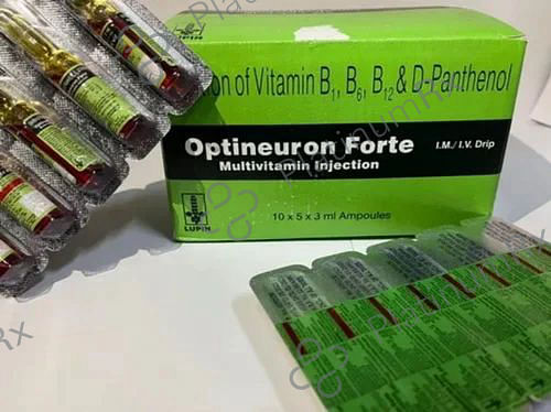 Optineuron Forte AMP Injection 10ml