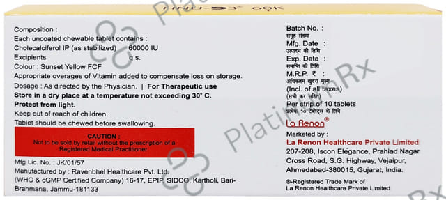 Hnu D3 60K Chewable Tablet