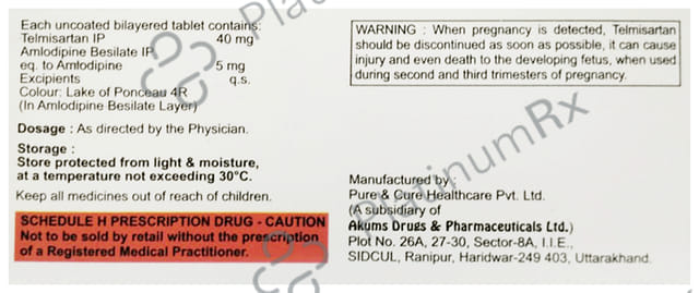 Wavtel AM 40mg/5mg Tablet