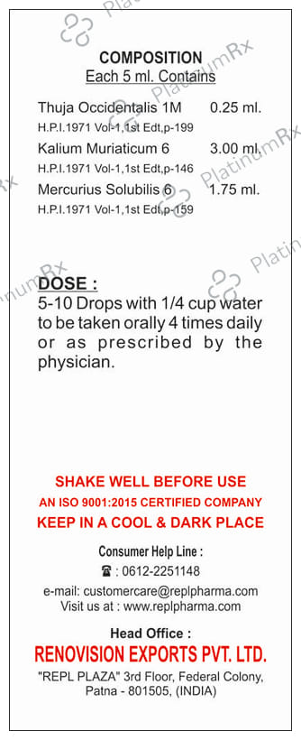 REPL Dr. Advice No.125 B.Coli.Min Drop